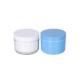 300g Customized Color And Logo Acrylic Cream Jar Skin Care Packaging UKC05