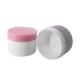 PP 200g Skincare Cosmetic Cream Jars For Lotion Essence Packaging Customized Logo