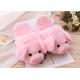 Plush Powder Girls Pig Slippers , Pig House Slippers 36 - 39 Size CE Certified