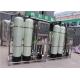 Commercial Drinking 1m³ Per Hour RO Pure Water Machine