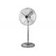 Brushed Nicked 110V Retro Floor Fan Three Speed Control Knob / Pedestal Cooling Fan