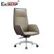 High Back Pu Swivel Executive Leather Office Chair For Living Room