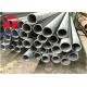 ASTM A335 Seamless Ferritic Alloy-steel Boiler Pipe