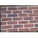 Customized Multi Color Faux Exterior Brick Steam - Crued Thickness 10-15mm