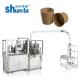 Upgrade Production Disposable Paper Bowl Machine 220/380v 60HZ 14KW Output