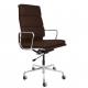 Dark Brown Soft Pad Office Chair 360 Degree Rotation With 5 No Noise Nylon Caster