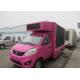 P4 Billboard Mini LED Advertising Truck Outdoor With Full Color Screen