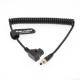 ATOMOS Coiled Power Cable Locking DC 5.5 2.1 To D Tap For  PIX-E7