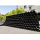 DIN 30670 S235JR ERW Black Steel Pipe For Pressure Purposes