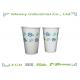 1 Layer Disposable Hot Drink Cups With Custom Brand Flexo Grapgic Printing