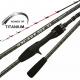 OSCART 170cm Titanium Tip Fast Action Line PE0.3-3# Octopus Fishing Rods