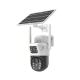 Weatherproof Solar Panel CCTV Camera 128G