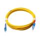 LC/UPC To SC/UPC 9/125um SC LC Fiber Patch Cord