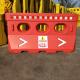 1500*800mm Red & White Water Filled Plastic Flood Barriers FOR Road Construction Site