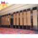 Movable Office Acoustic Folding Partition Walls 55db Sound Insulation