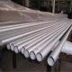 309 Stainless Steel Pipe Normal Surface 1mm Thickness 309 12 Meter Stable
