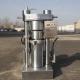 Auto Home Hydraulic Industrial Oil Press Machine Cold Press Oil Expeller