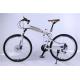 Hot sale OEM 24 spoke wheel 24 speed 40mm rim white alloy hummer folding mountain bike