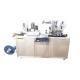 High Speed Capsule Blister Packaging Machine Automatic Butter 160mm