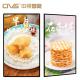 CS Android Digital Signage 32 43 50 55 Wifi Wall Mounted Promotional Video Playback