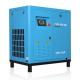 7.5kW Permanent Magnet Variable Frequency Screw Air Compressor 10hp for Sand Blasting