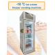 Smart Fridge Ice Cream Vending Machine -18℃ Freezer With Touch Screen