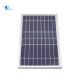10W Portable Solar Panel Charger ZW-10W-9V Poly Crystalline Glass Laminated Solar Panel 9V