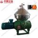 Intermittently Food Disk Stack Separator MISD Solid Liquid Centrifugal Separator