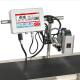 4.3 Inch Screen Online Inkjet Printer Production Date Packaging Bag Coding Machine 600DPI HD Resolution
