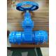 Low operating torque Ductile Iron Socket  Gate Valve DN50-DN300mm