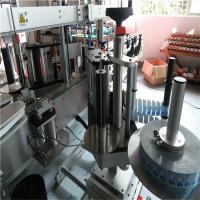 550KG Self Adhesive Labeler For Flat / Oval / Square / Round Bottle