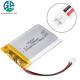 3.7v Li Polymer Battery 563567 3.7V 1500mAh Lipo Battery Rechargeable