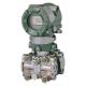 EJA310E Industrial Pressure Transducer Oem for Gas liquid Measuring