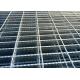 Stainless Steel Bar Grating 6mm Twist Steel Cross Bar Untreated Feature