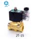 Normally Closed Gas Solenoid Valve 2T Series Brass 1/2 Port AC110V