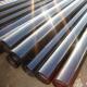 Incoloy800H B407 Stainless Steel Casing Pipe API Standard Seamless Steel Pipes Casing Pipe