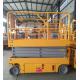 Hydraulic Electric Aerial Reclaimer 8m Electric Driven Flexible Operation