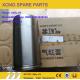 XCMG cylinder liner,  XC13056682/13056682A , XCMG spare parts  for XCMG wheel loader ZL50G/LW300