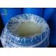 Sodium Lauryl Ether Sulfate Clear Viscous Paste / SLES 70 CAS 68585-34-2
