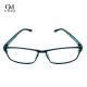 Anti Fatigue Unbreakable Eye Glasses Flexible Frame Reading Glasses 56mm
