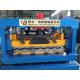 Manual Cold Roll Forming Machine , Roof Panel Roll Forming Machine