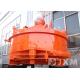 MPC2000 120m3/H Planetary Vertical Shaft Concrete Mixer