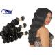 Bundles 7A Mink Virgin Brazilian Hair Extensions Body Wave Soft Hair Weave Bundles