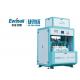Double Head Brick Rice Vacuum Packaging Machine 0.3kg CCPIT Ewinall With Scale