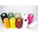 Multiple Colors High Tenacity Polyester Embroidery Inner Stitching Thread Using 50s / 2 40s/2