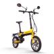 Riding Electric City Bicycle Small Electric Urban Bikes Adults 14 Inch Gray 10.2Ah