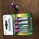 Toy Car Philips AA Rechargeable Batteries NIMH 2500mAh MSDS Approved