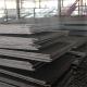 Cold Rolled Carbon 8mm Mild Steel Plate Q235 ASME 1500*6000mm For Construction