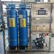 500l Large Capacity Ultrafiltration Water Treatment System For Commercial