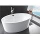 CUPC Standard Small Acrylic Oval Freestanding Tub Elegant Curved Design